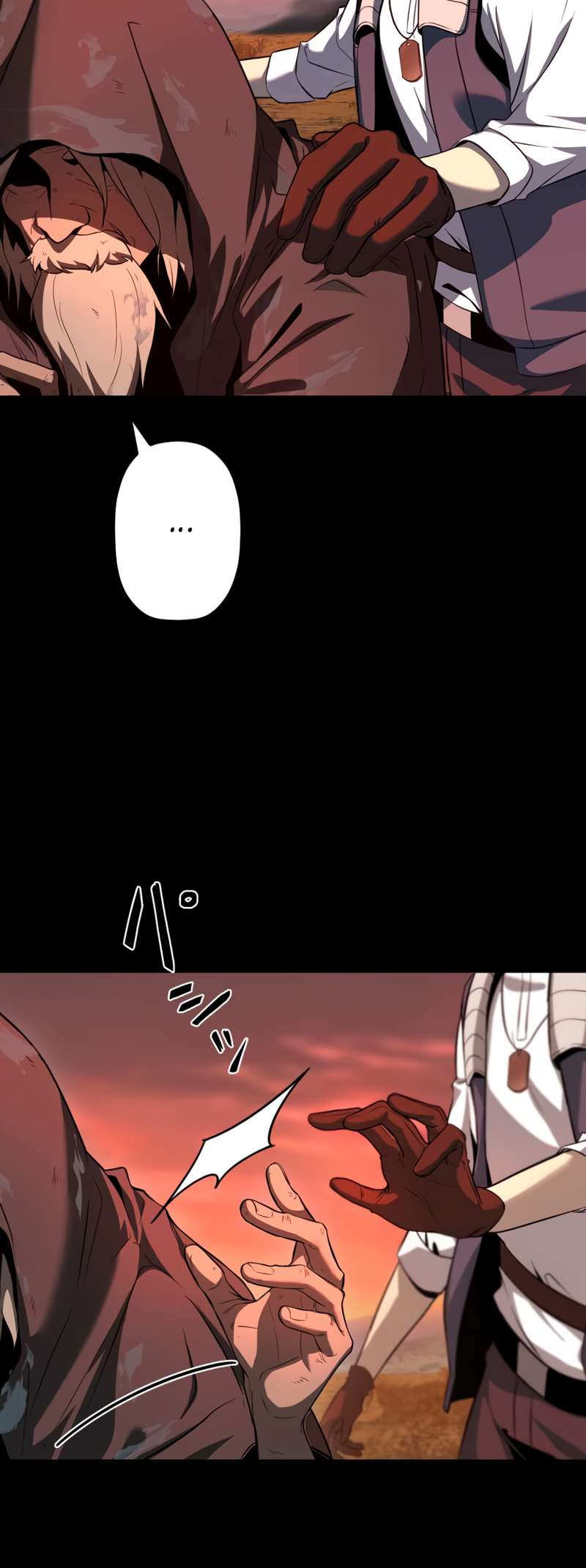 Chapter 1 - Image 27