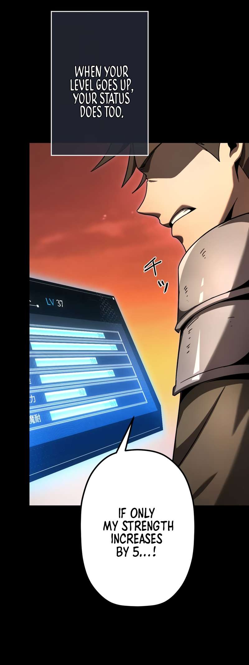 Chapter 1 - Image 36