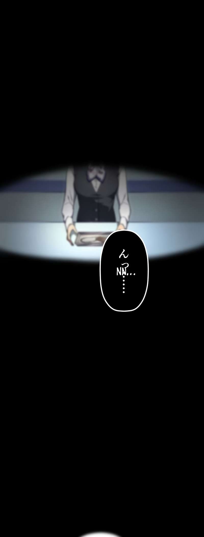 Chapter 1 - Image 81