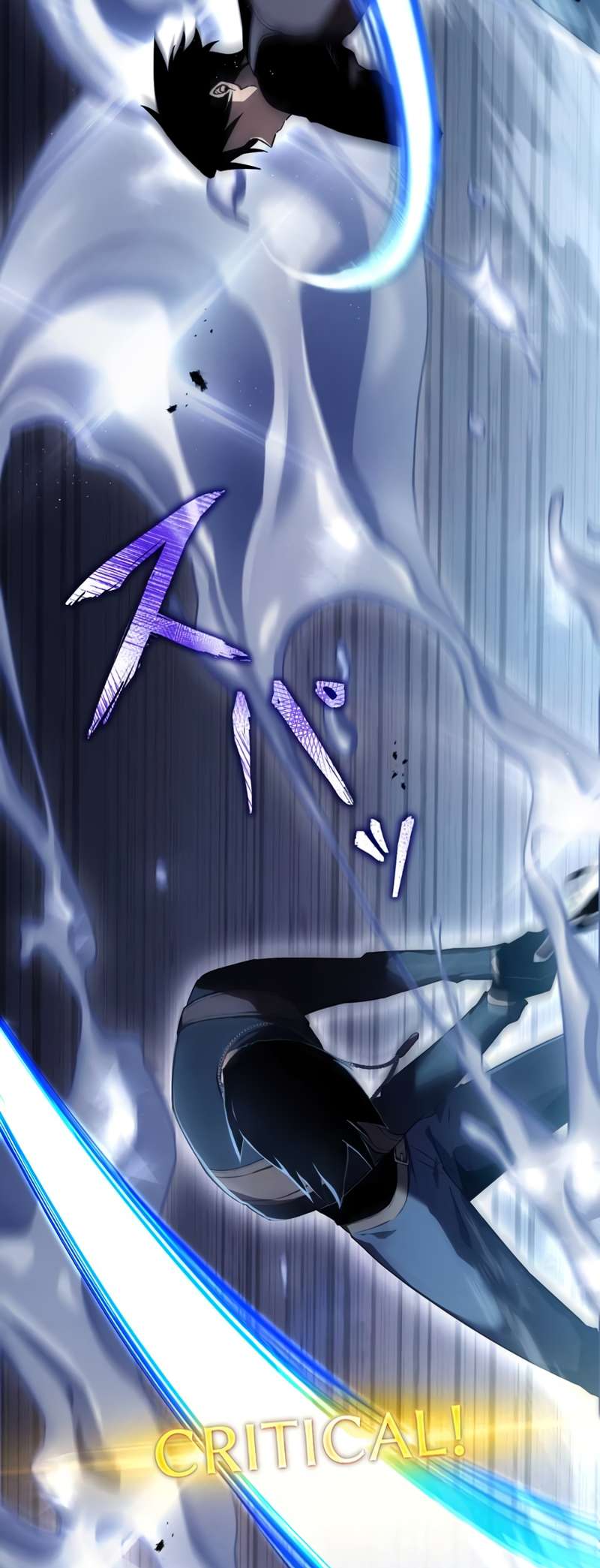 Chapter 1 - Image 9