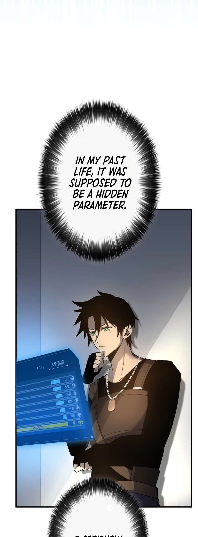 Chapter 2 - Image 3