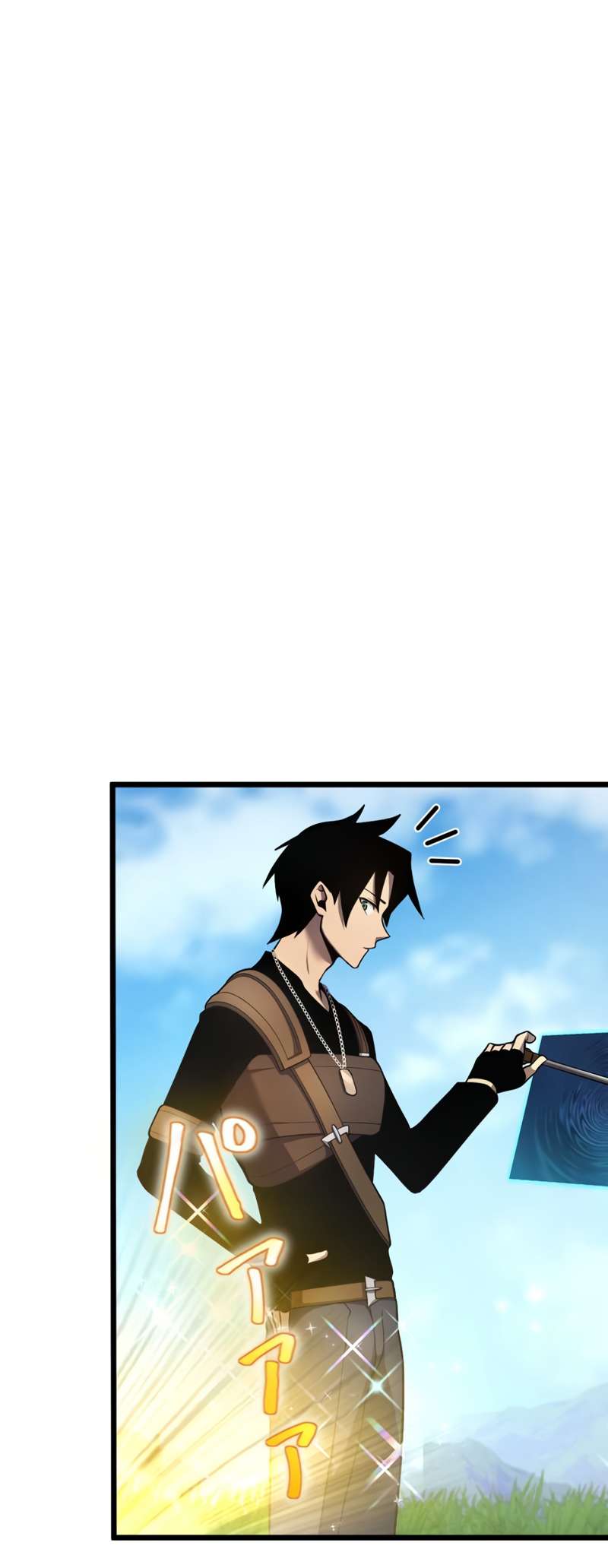 Chapter 2 - Image 31