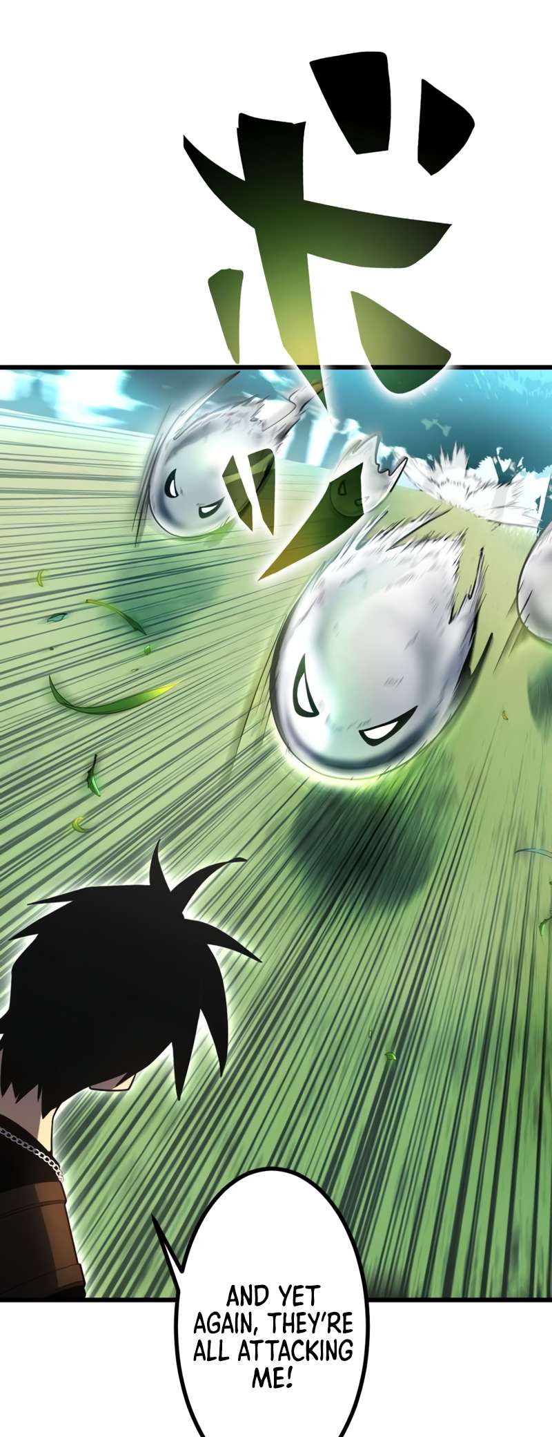 Chapter 2 - Image 39