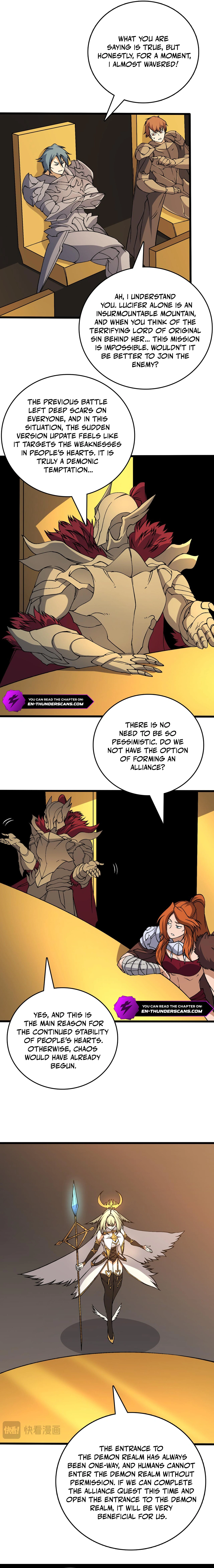 Chapter 51 - Image 3