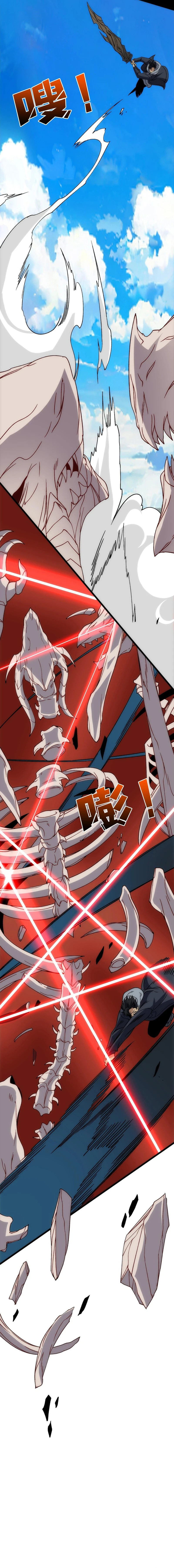 Chapter 55 - Image 6