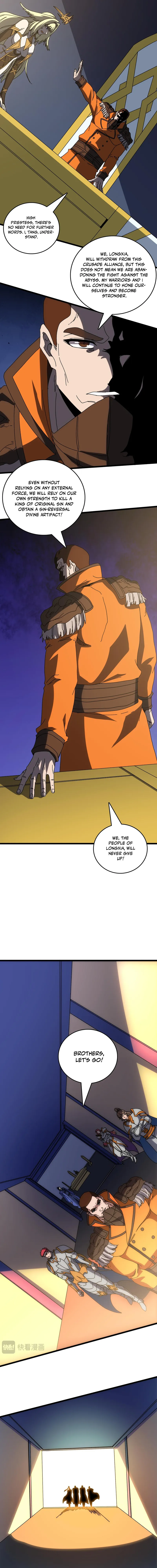 Chapter 73 - Image 6