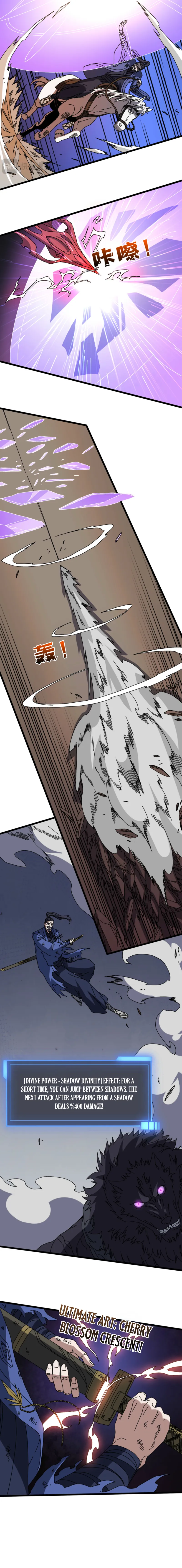 Chapter 78 - Image 9