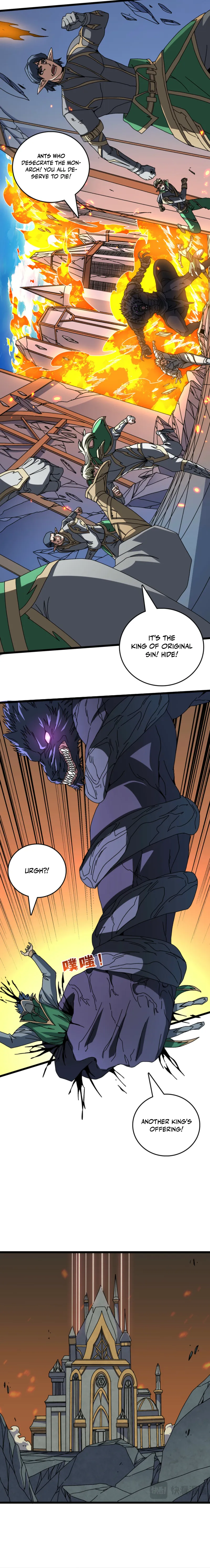 Chapter 79 - Image 4