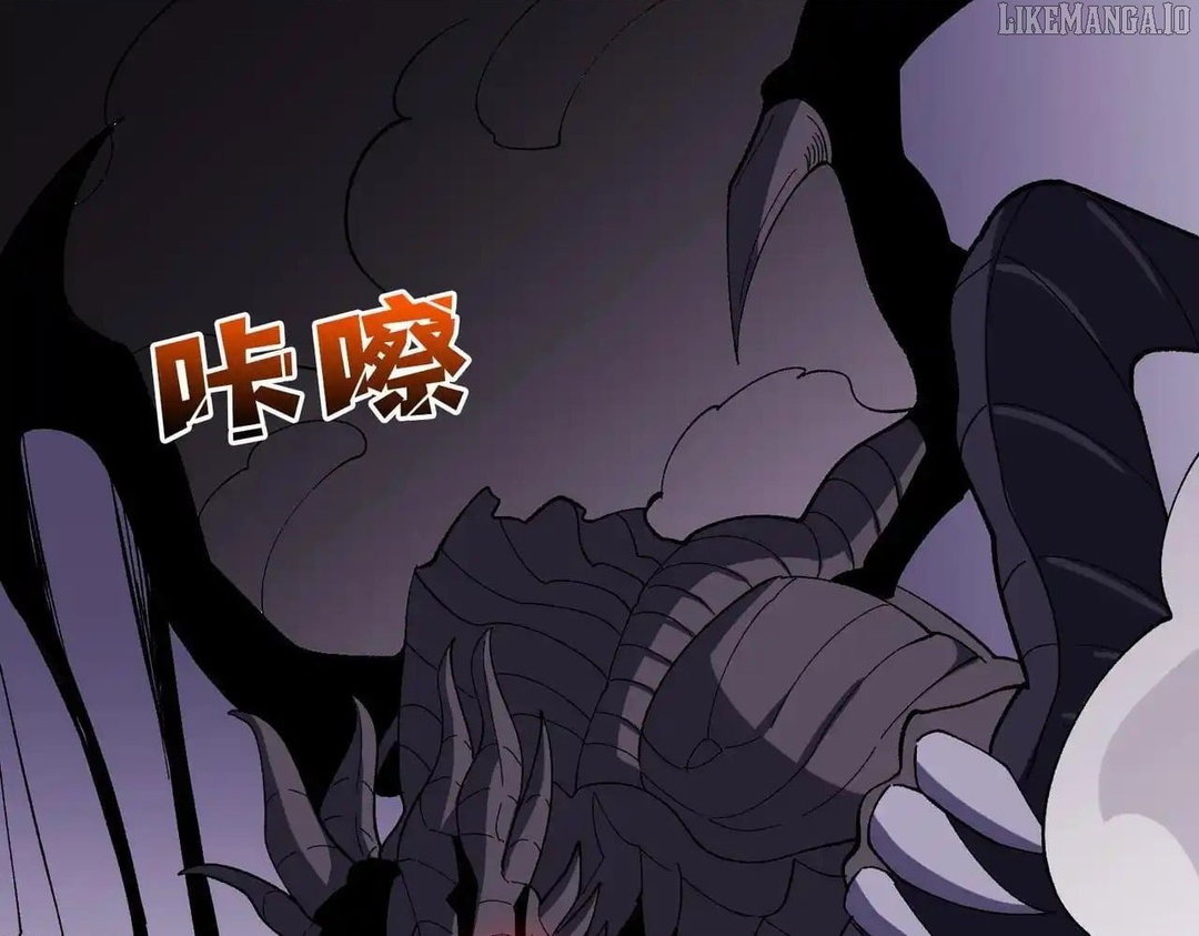 Chapter 81 - Image 39