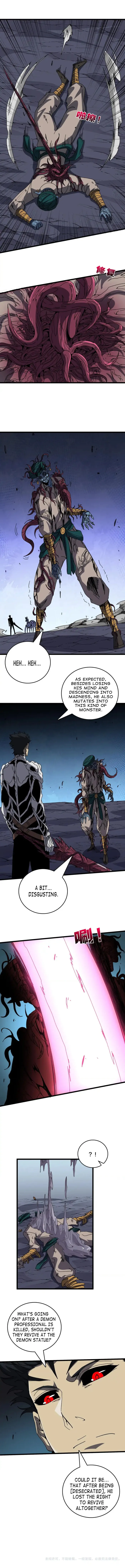 Chapter 84 - Image 7