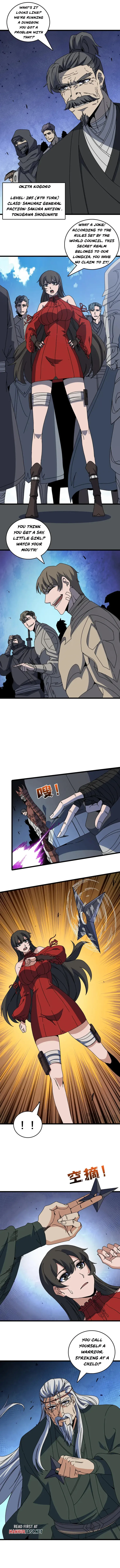 Chapter 88 - Image 2