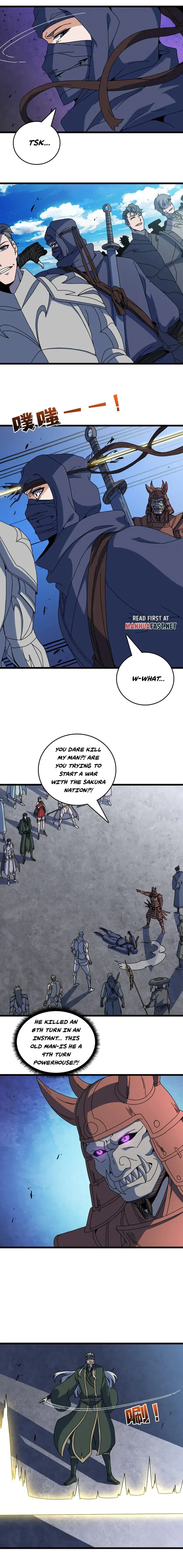 Chapter 88 - Image 3