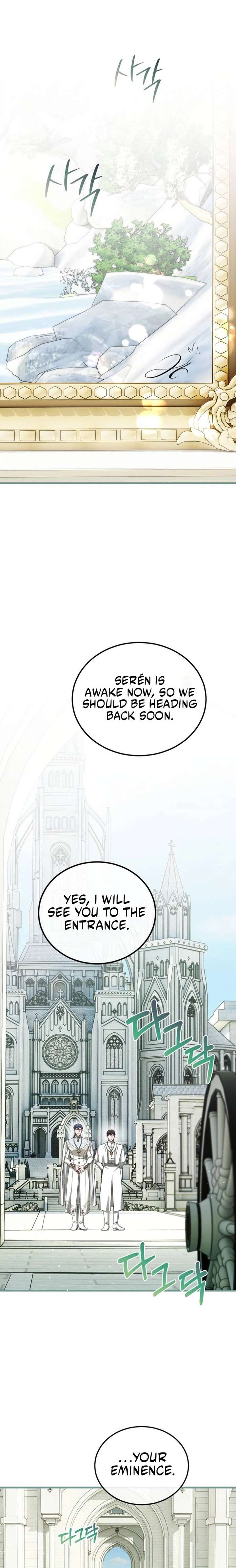 Chapter 101 - Image 17