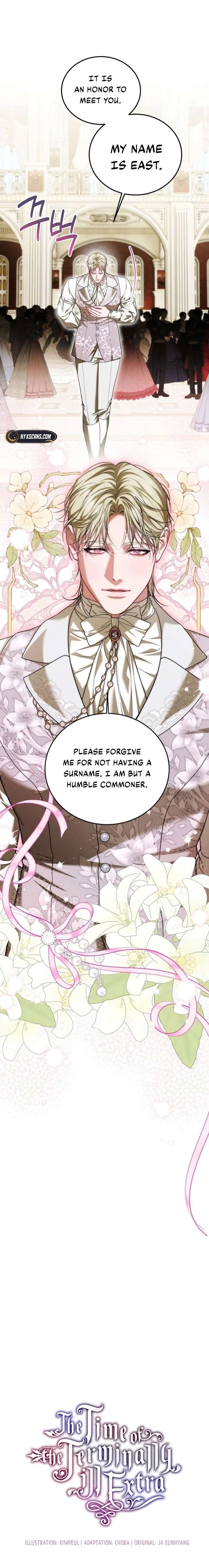 Chapter 106 - Image 7