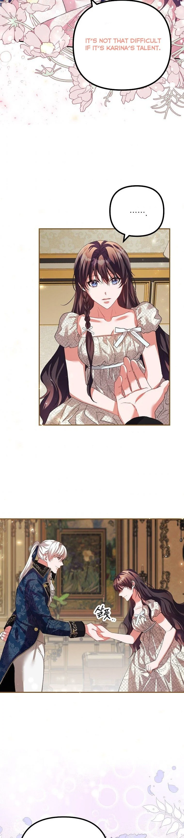 Chapter 35 - Image 19