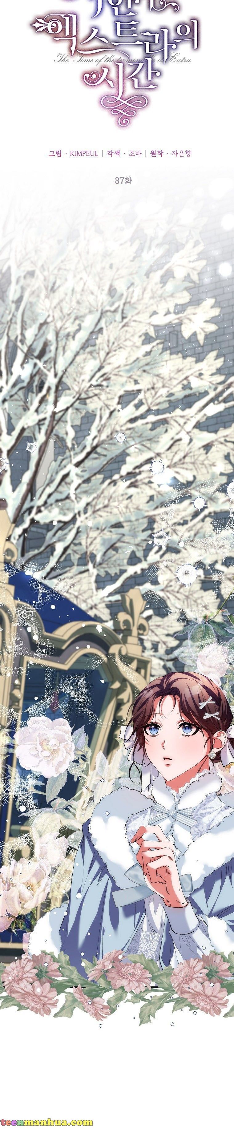 Chapter 37 - Image 19