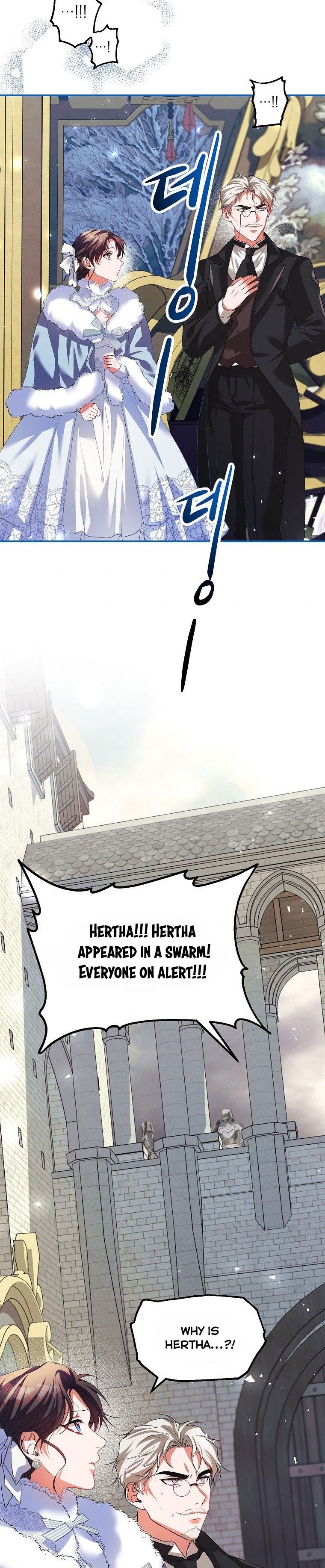 Chapter 37 - Image 21