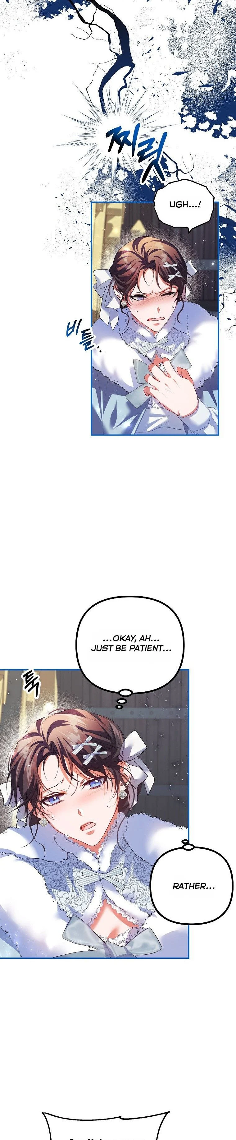 Chapter 37 - Image 23
