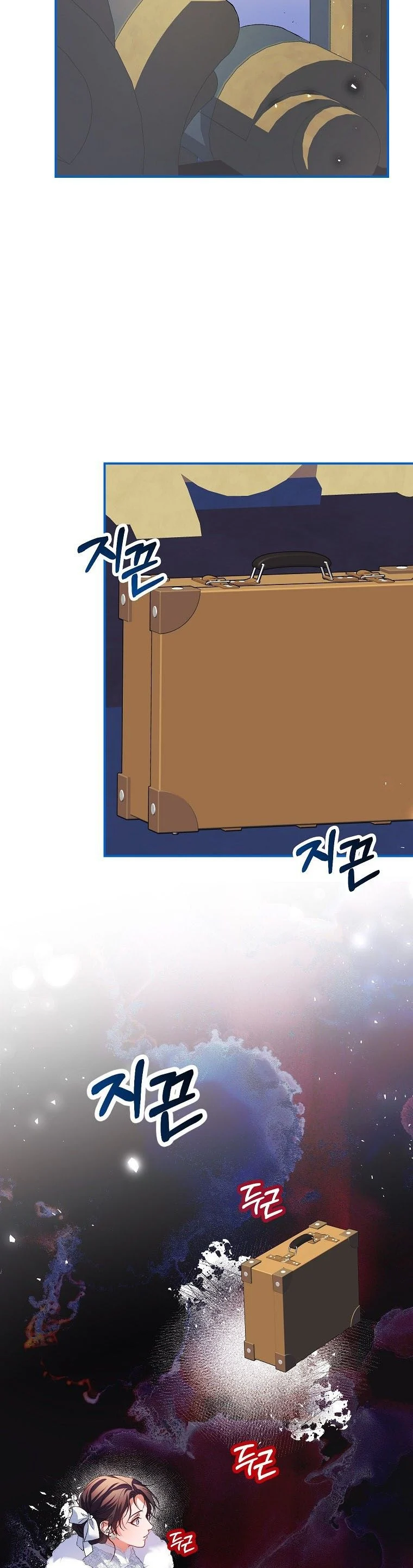 Chapter 37 - Image 25