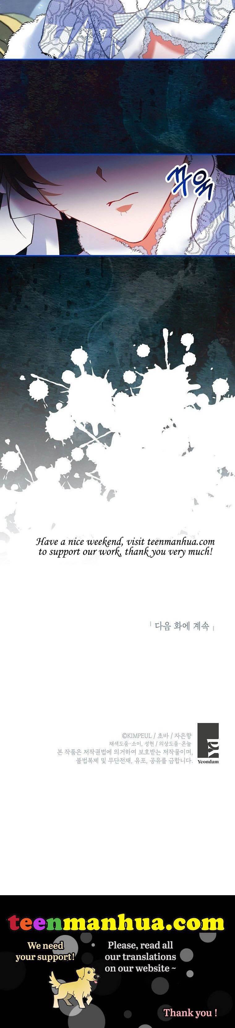 Chapter 37 - Image 30