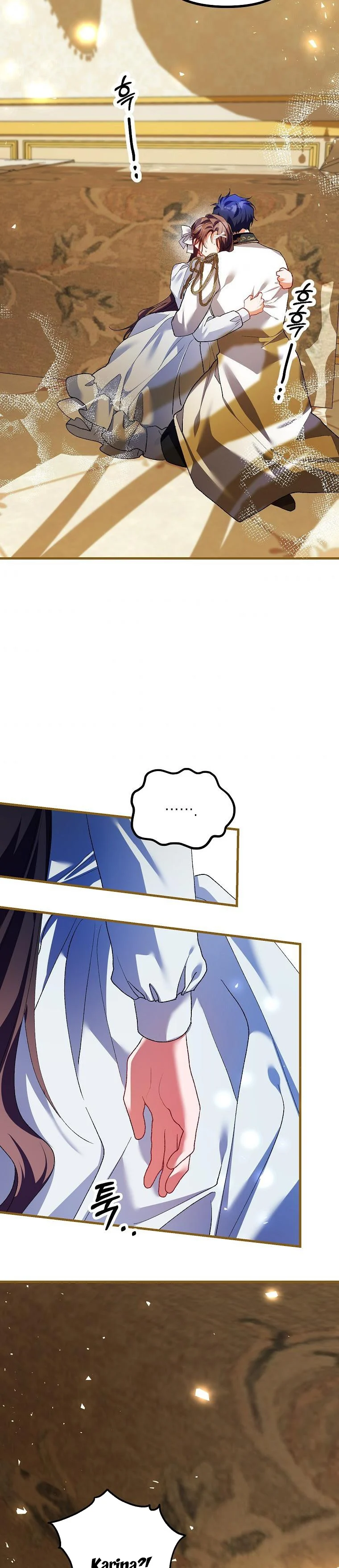 Chapter 39 - Image 18