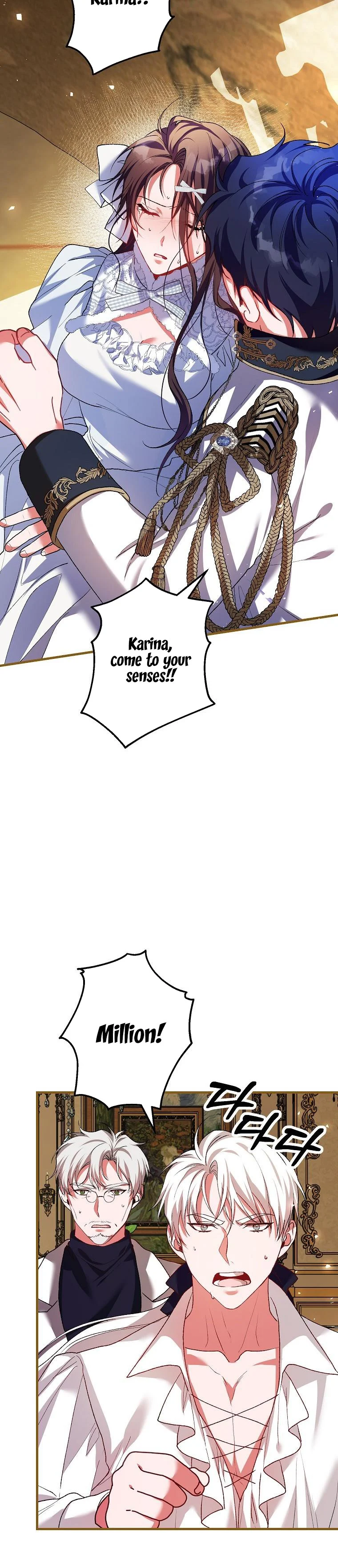 Chapter 39 - Image 19