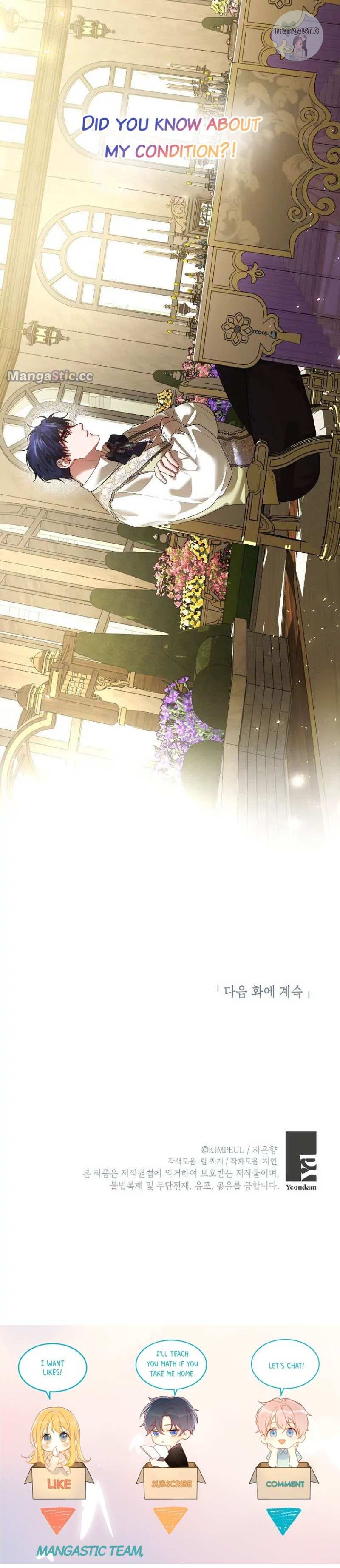 Chapter 45 - Image 24
