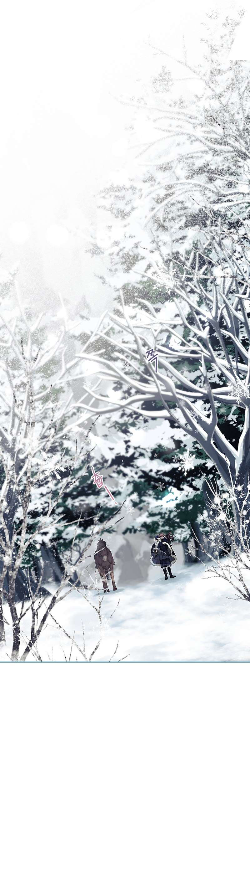 Chapter 67 - Image 17