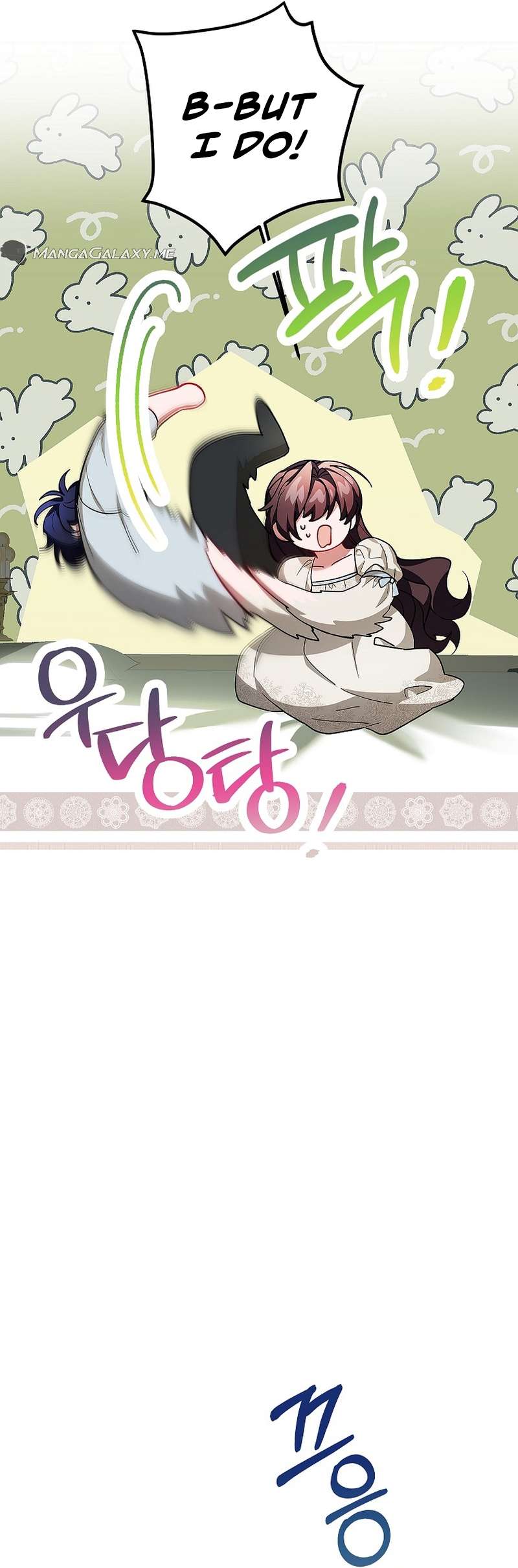 Chapter 67 - Image 41