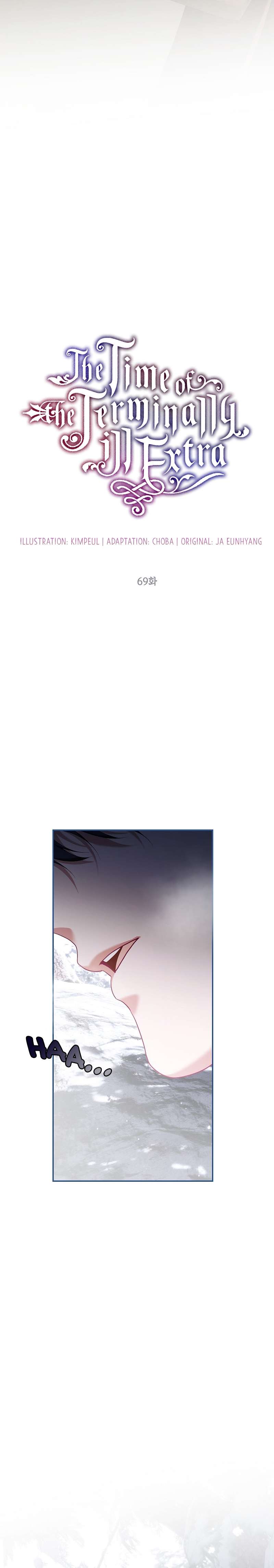 Chapter 69 - Image 13