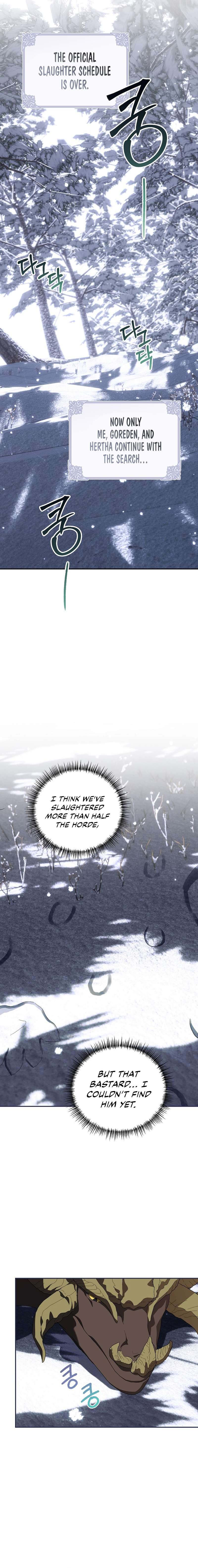 Chapter 69 - Image 14