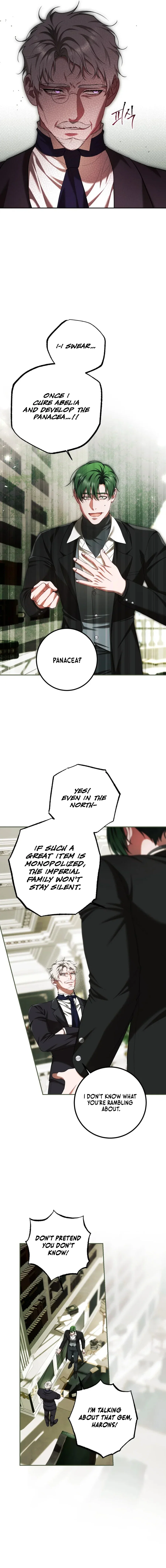 Chapter 81 - Image 3