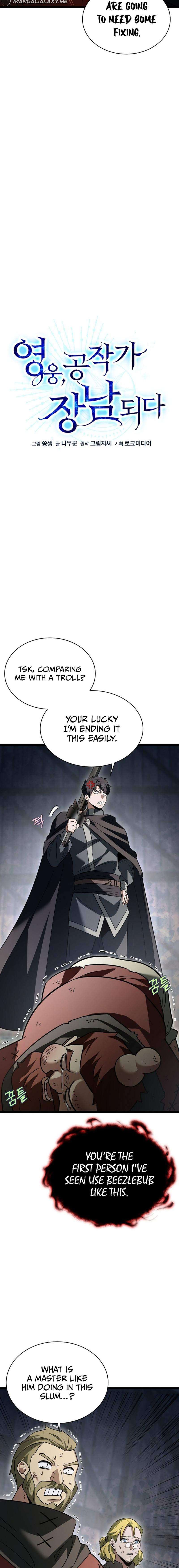 Chapter 15 - Image 5