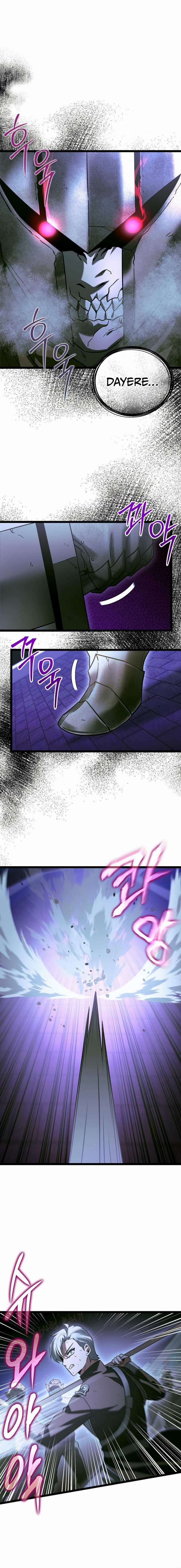 Chapter 20 - Image 21