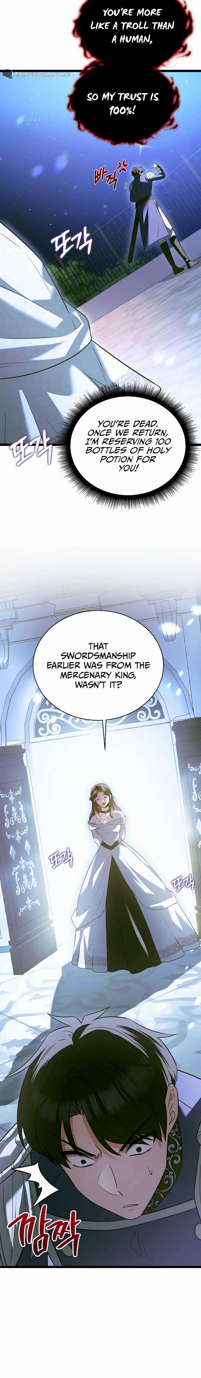 Chapter 20 - Image 5
