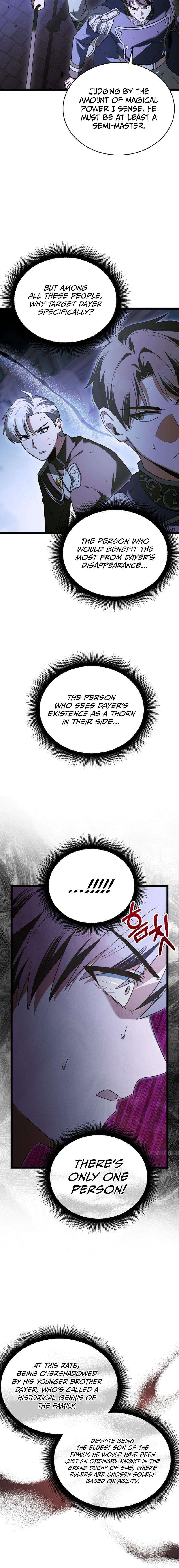 Chapter 21 - Image 3