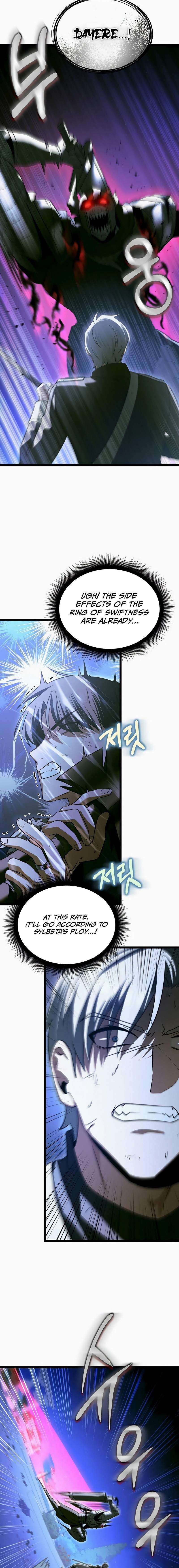 Chapter 22 - Image 3