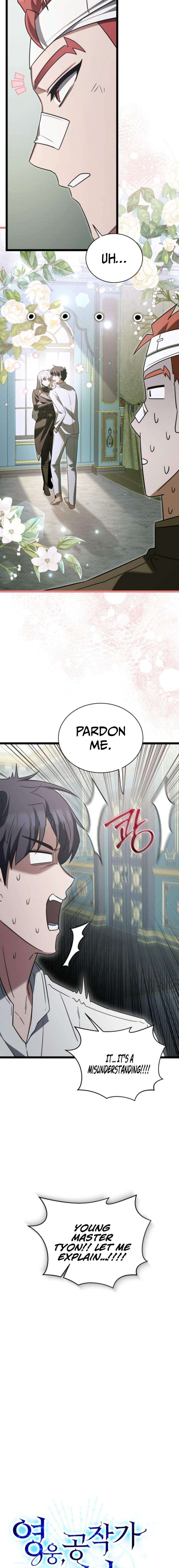 Chapter 23 - Image 2
