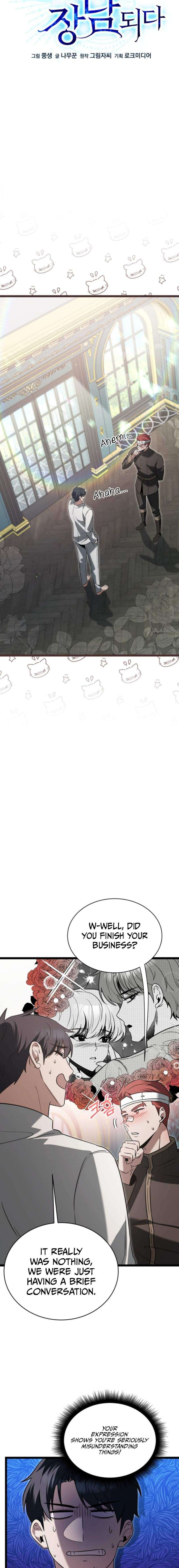 Chapter 23 - Image 3