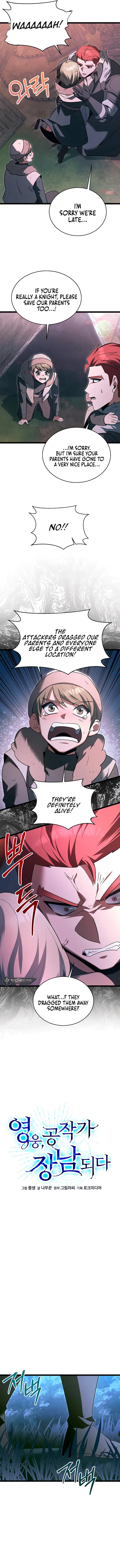 Chapter 36 - Image 4