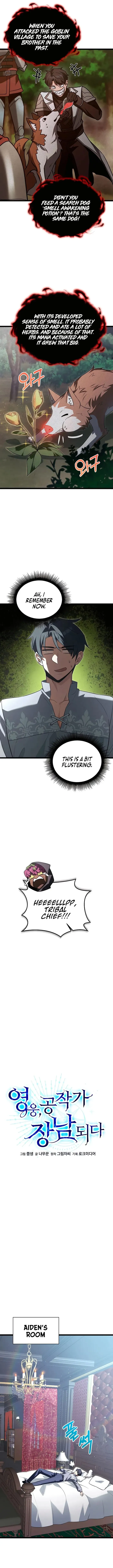 Chapter 42 - Image 4
