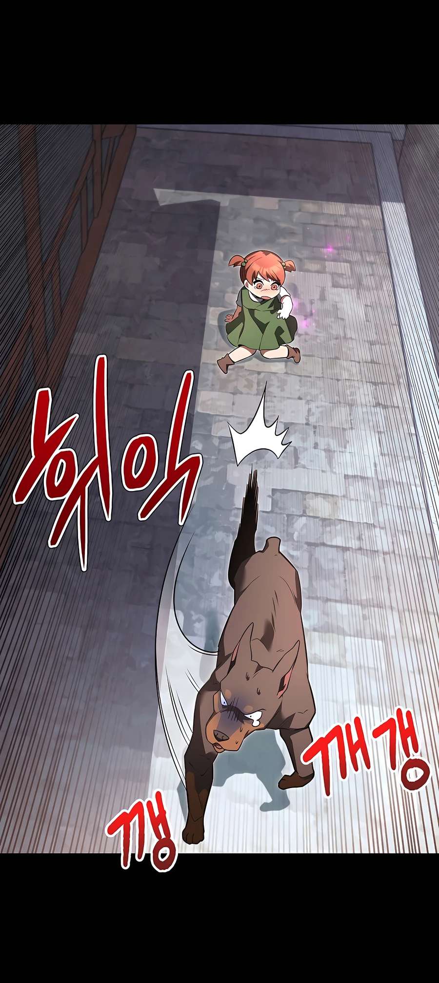 Chapter 53 - Image 18