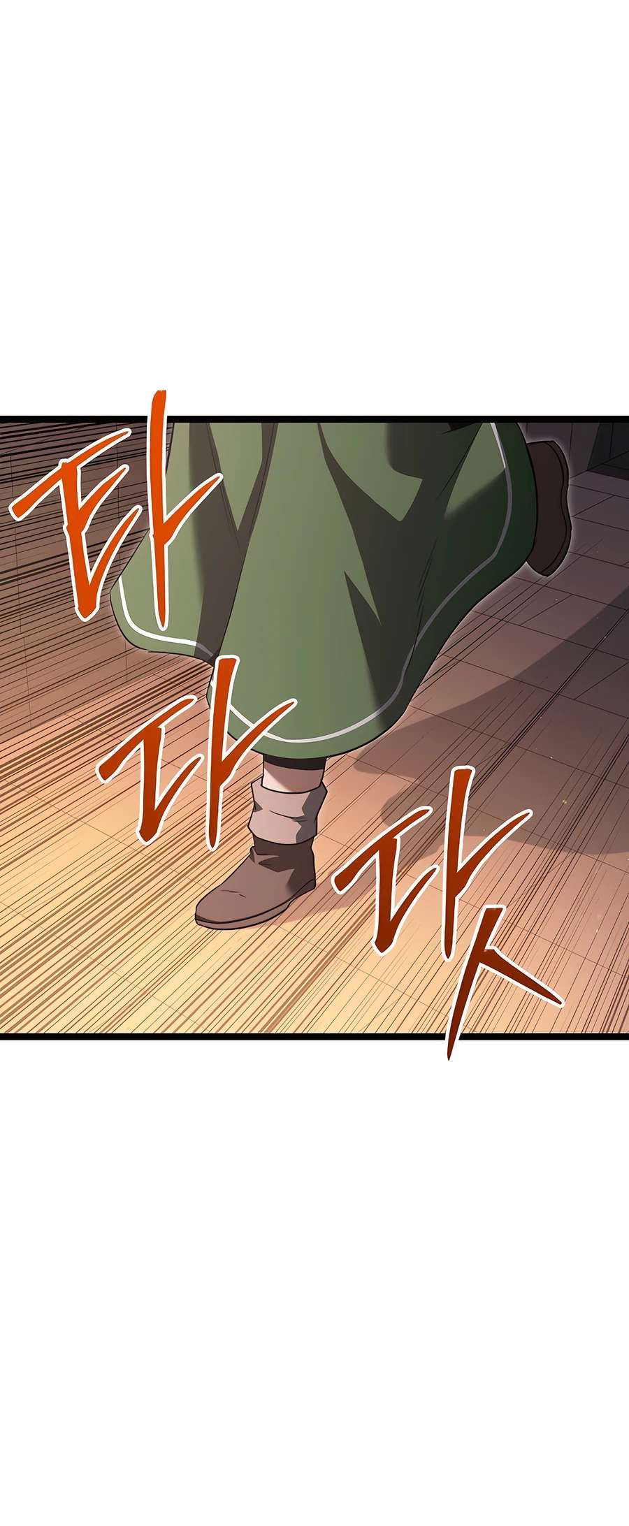 Chapter 53 - Image 2