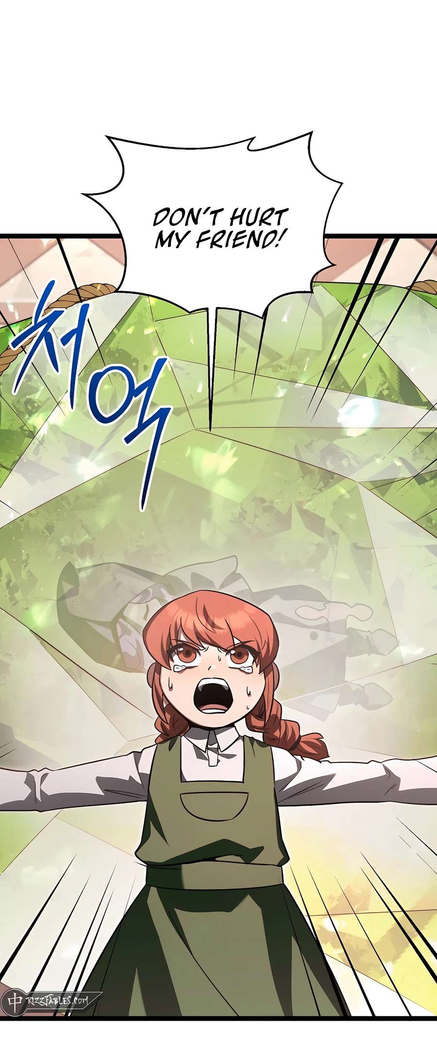 Chapter 53 - Image 3