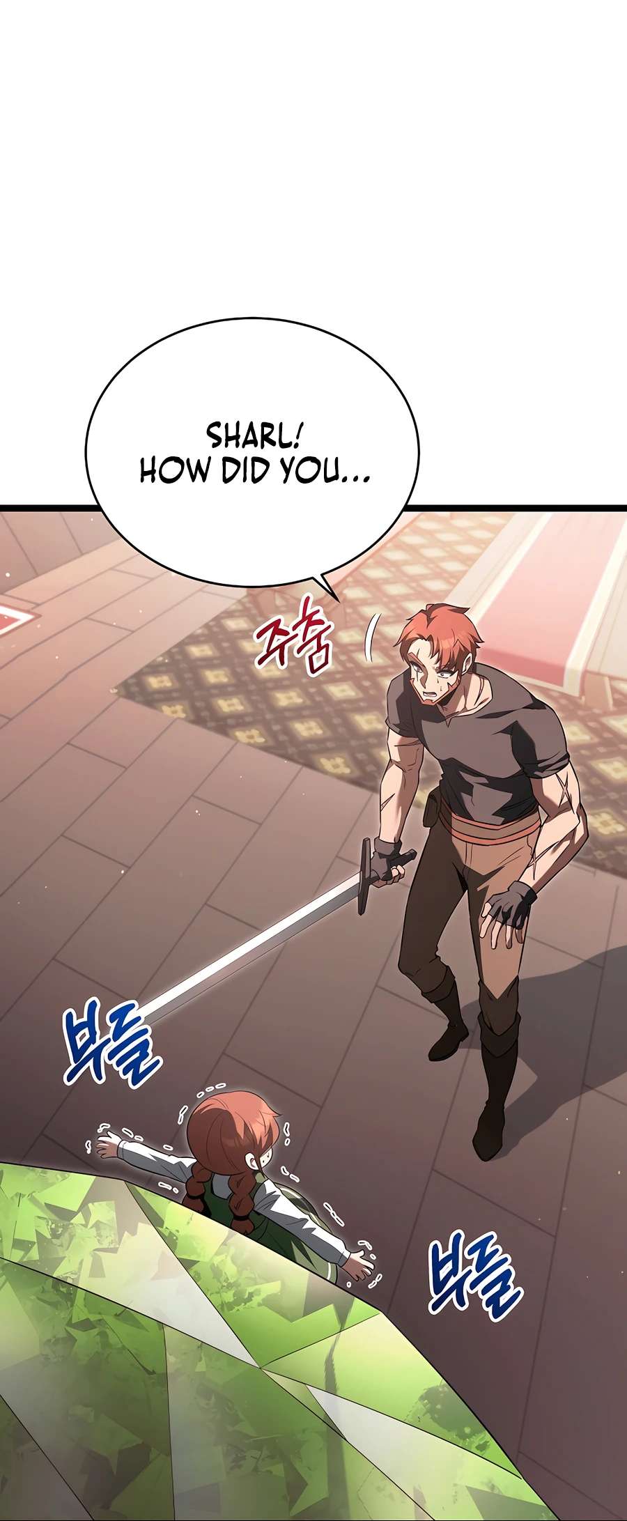 Chapter 53 - Image 4