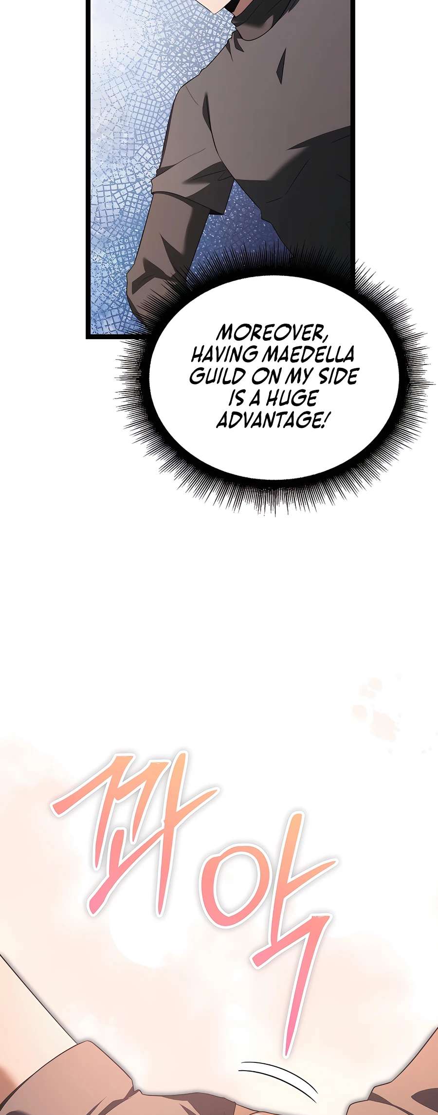 Chapter 53 - Image 49