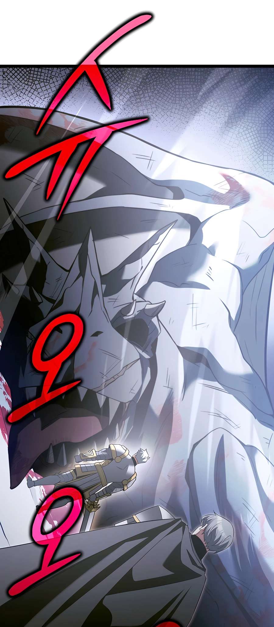 Chapter 53 - Image 54
