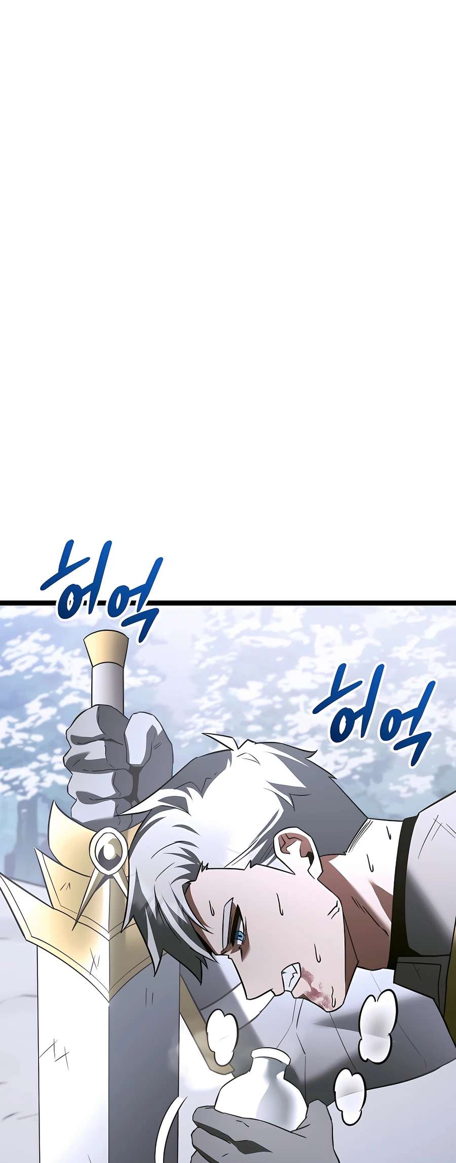 Chapter 53 - Image 65