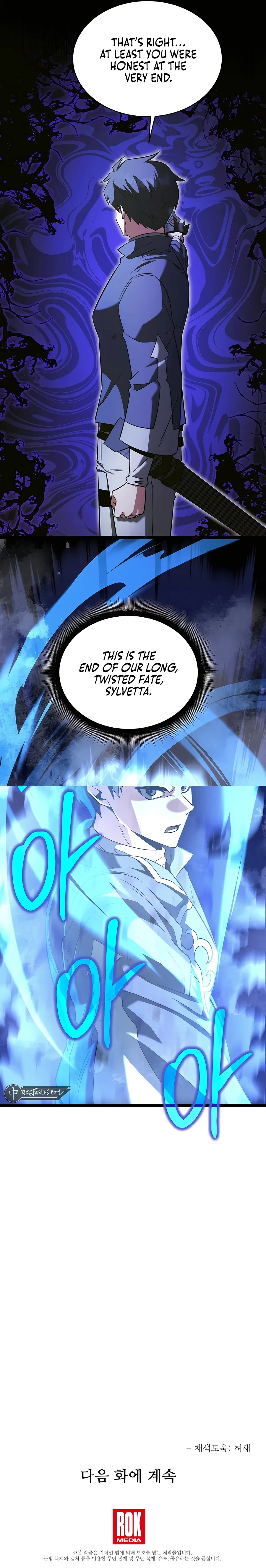 Chapter 61 - Image 17