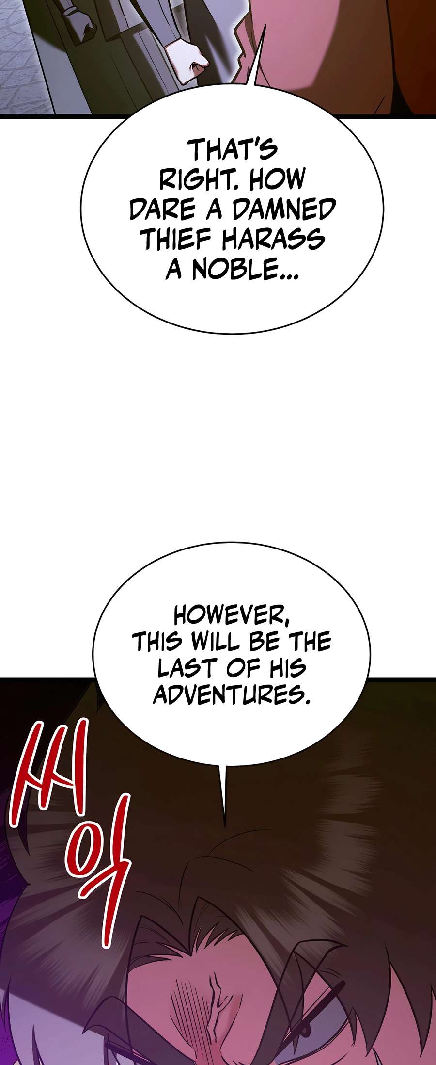 Chapter 70 - Image 11